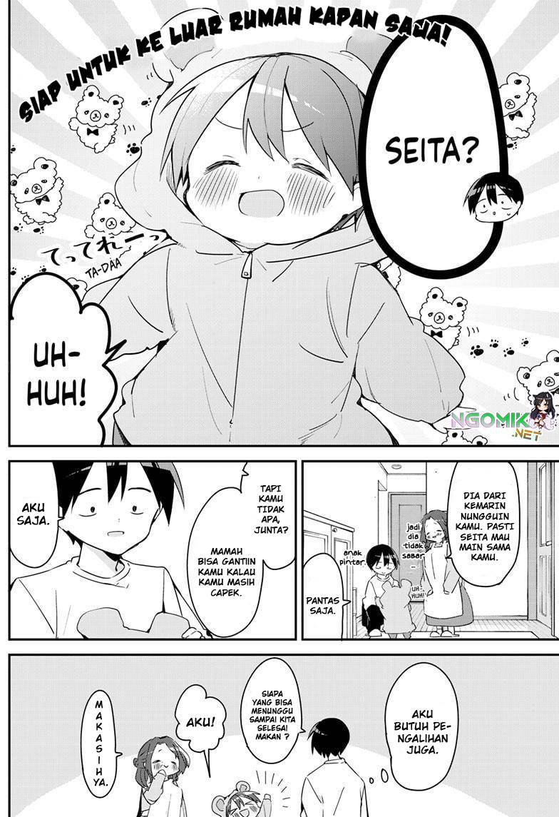 Kubo-san wa Boku (Mobu) wo Yurusanai Chapter 141 Gambar 5